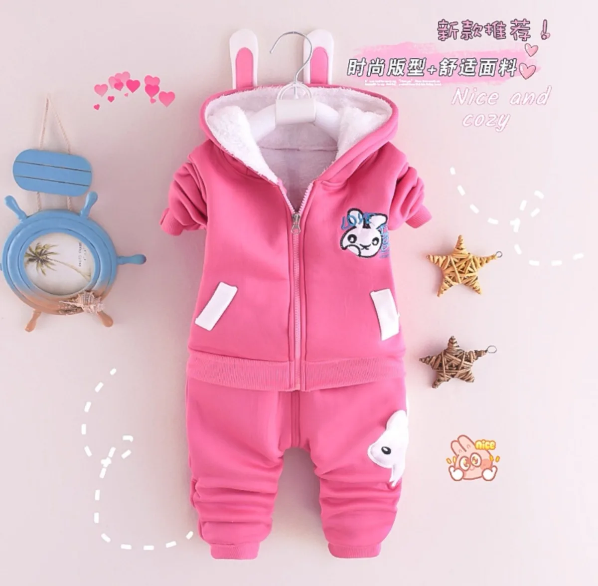 Утеплений костюм для дівчинки Love Rabbit малиновий