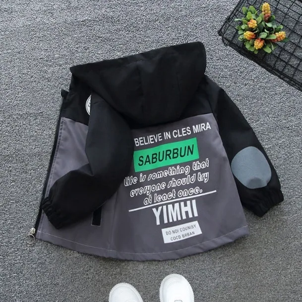 Вітрівка для хлопчика сіра з чорним Saburbun