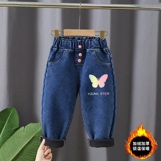 Джинсы для девочки Young ster утепленные синие