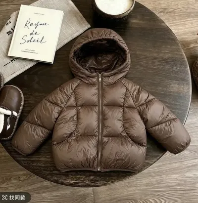 Куртка дитяча демісезонна