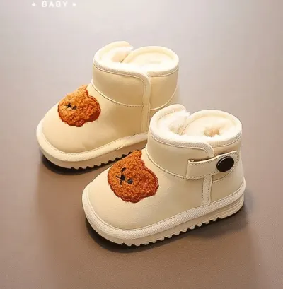 Зимние угги детские с мишкой